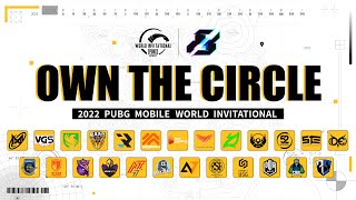 🎥2022 PMWI Teams Tour 丨Own The Circle