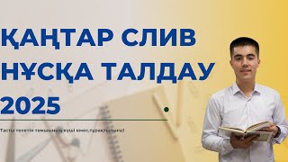 :  | | | 
