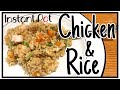 Instant Pot Chicken and Rice Recipe - EASY One Pot Meal