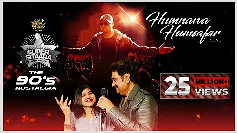 Humnavva Humsafar (Studio Version)|Super Sitaara The Album| Himesh| Sameer Anjaan| Kumar Sanu| Alka|