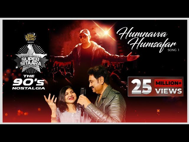 Humnavva Humsafar (Studio Version)|Super Sitaara The Album| Himesh| Sameer Anjaan| Kumar Sanu| Alka| class=