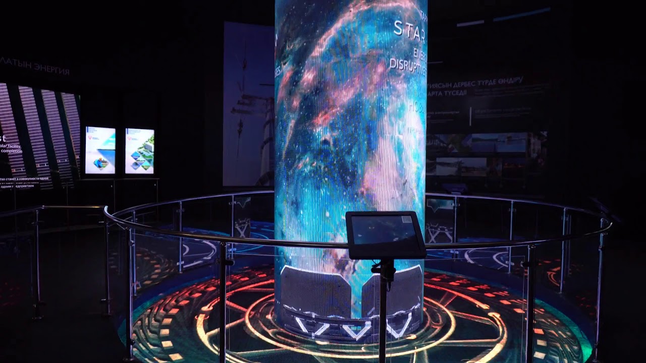 Expo 2017: Malaysia Pavilion