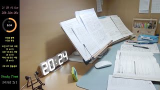 민사소송법 50점 기초gs 답안작성