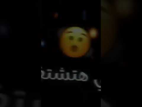 فرحة الدلوعة