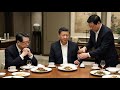 应勇请吃饭起作用，陈希厦门拿回副部级待遇住宅福利。黄坤明广东再出招。【国务院海外发言人】第188集「台北时间 2026年7月6日21:15」