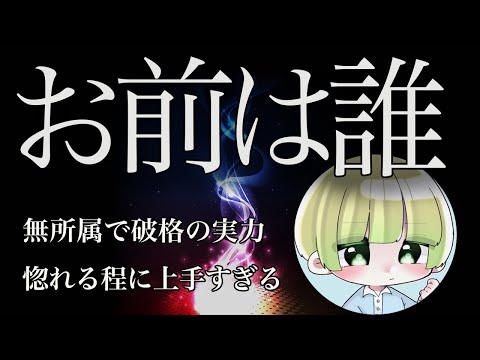 【荒野行動】感動の上手すぎ無名猛者！勧誘されまくり火力キル集！【あくちまる？】