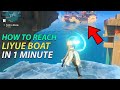 Genshin Impact - How to Reach Boat Liyue