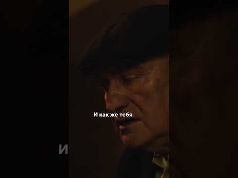 От разведчика и героя до сидевшего за убийство... Кто такой Иван Астафьев? #иви #горький53