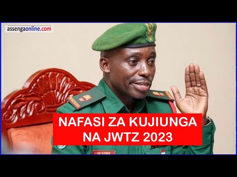 Video: Kategoria na vikundi vya nafasi za utumishi wa umma