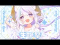 【実写カメラ/誕生日🎉】世界一美しい?ケーキを作ります🍳※デコります/グッズ発表もあります✌