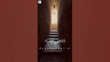 يا رايحين ع حلب حبي معاكم راح Aleppo حلب Syria سوريا 