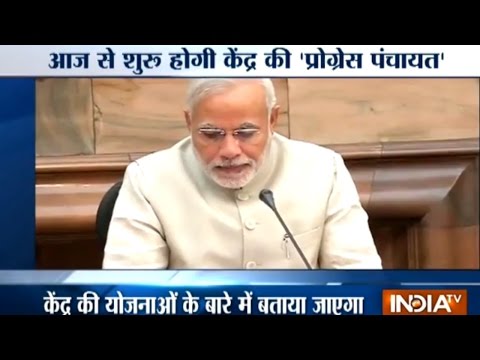 T 20 News | 29th September, 2016 ( Part 2 )