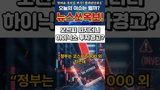 이벤트 배너
