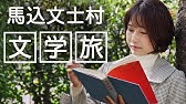 日本ジャーナリスト専門学校の閉校 Youtube