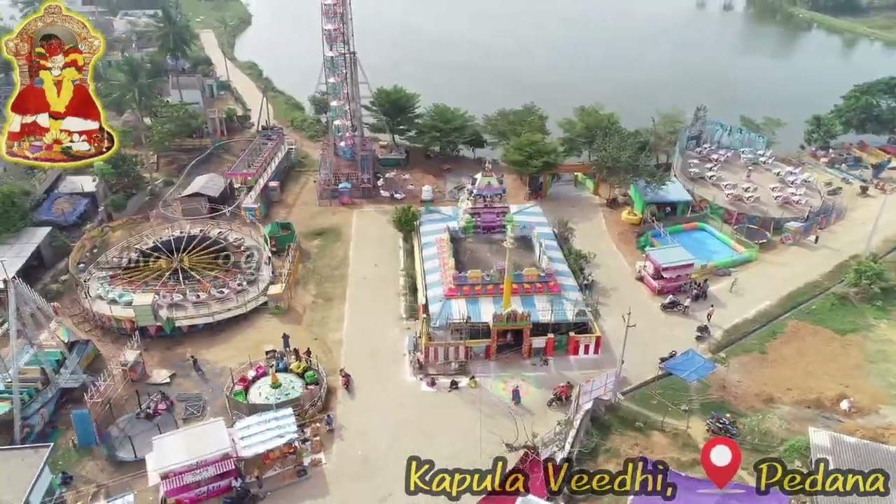  pedana  Paidamma Talli Temple  Drone Visuals  Dec 2023  KapulaVeedhiyuvajanasangham