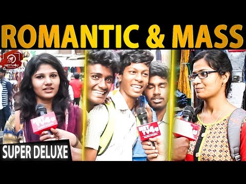 Romantic And Mass Vijay Sethupathi | Super Deluxe | Samantha | Fahad | Gayathrie
