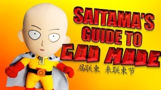 Saitamas Guide To God-Mode!! (100% REAL) (NOT CLICKBAIT)
