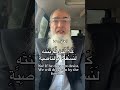 إذا لم ينته فالسحب إلى الهاوية الذل والكرامة قرار ي تخذ بالرأس طغيان يعلو ثم يسقط مهان ا إذا لم ينته فالسحب إلى الهاوية الذل والكرامة قرار ي تخذ بالرأس طغيان يعلو ثم يسقط مهان ا