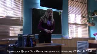 Цифровая реальность Матрица и Карма