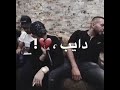 يا حاسدين محبتنا أبشركم إفترقنا