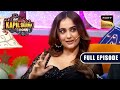 Kusha ने बताए लड़कियों को Impress करने के Tips | Ep 292| The Kapil Sharma Show | Rewind 2023