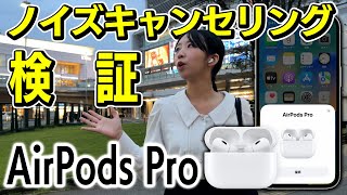 アップル(Apple) MTJV3J/A AirPods Pro (第2世代) MagSafe充電ケース