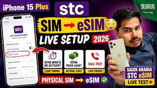 iPhone 15 Plus eSIM Setup in Saudi Arabia. STC Physical SIM to eSIM. STC eSIM Activate Kaise Kare?