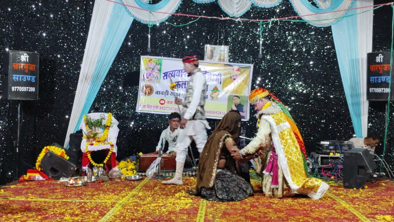 LlVE🛑#veer_tejaji_ki_katha भाई बहन का मिलन बहुत ही शानदार प्रस्त् 8827747488