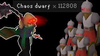 DWARF STREAM