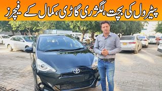 Toyota Aqua G | 2015 Detailed Review | Price, Specs & Features