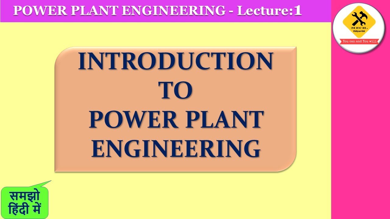 power plant essay in hindi