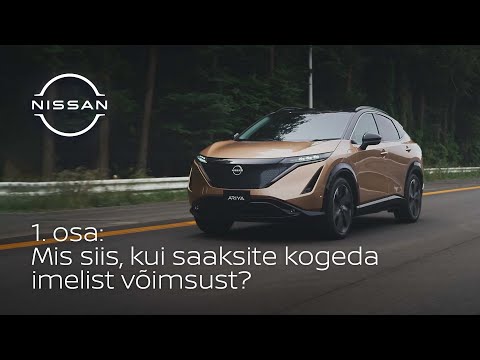 Video: Kuidas Mõõta Võimsust