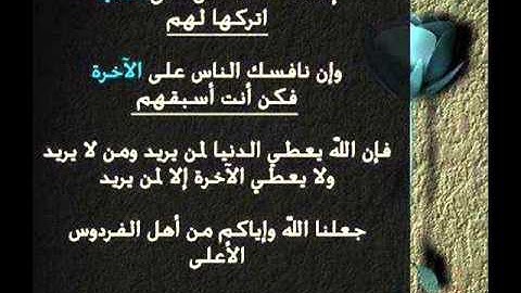 سورة القلم طلال الحميري