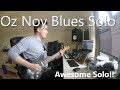 Amazing guitar solo on five spot blues by oz noy  nick fitch transcription