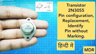 pins on a 2n3055 transistor