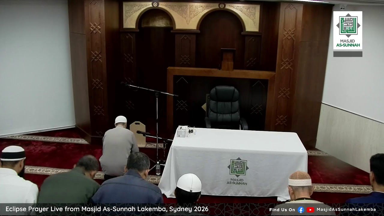 Isha & Taraweeh Prayer Live from Masjid As-Sunnah Lakemba, Sydney 2026 Night 14