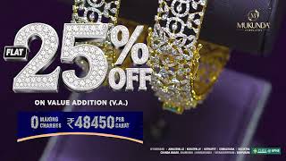 Mukunda Jewellery Mega Offers 💎 | Diamond Bangles Mela | Gold Bangles &amp; Silver Festival Sale ✨