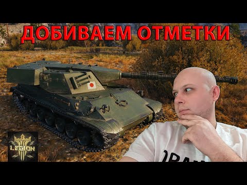 Видео: ОХЛАДИ МОЙ СТВОЛ,ДОБИВАЕМ ТАЙПА И НАЧИНАЕМ TST!