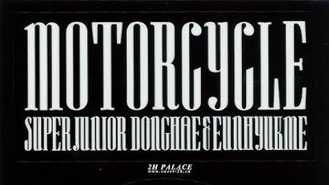 Super Junior-D&E 