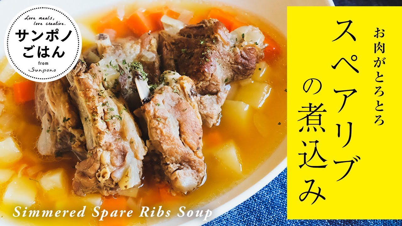 カジキマグロのムニエルと中華風マリネサラダ おいしいレシピ Vlog 暮らし 料理 レシピ Youtube