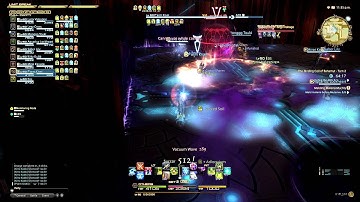 FFXIV:ARR - Coil of Bahamut (Turn 2: ADS)