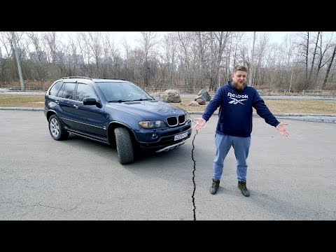 ЗАХОТЕЛ И КУПИЛ! BMW X5 E53