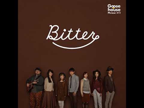 Goose House/トーキョー・シティ (Tokyo Girl)