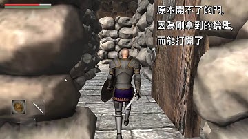 Unity資策會成果-大型RPG(觸發篇)