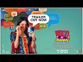 Indoo ki jawani official trailer  kiara advani aditya seal mallika dua abir sengupta  11 dec