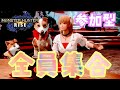 参加型【モンハンライズ】 (*゚∀゚人゚∀゚*)♪ひと狩りいこうぜ♪【MHRise/モンスターハンターライズ】