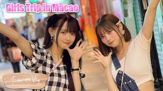 【VLOG】橋本桃呼と松本ももながマカオ女子旅に行ってきました！