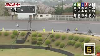 【220403】浜松オートレースで落車、救護係が死亡 screenshot 4