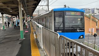 小田急4000形4051F 新松戸駅発車