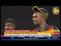 කට නිසා නැසුණු දසුන් ප්‍රමුඛ  - සිංහ පුතුන්  - Hiru News